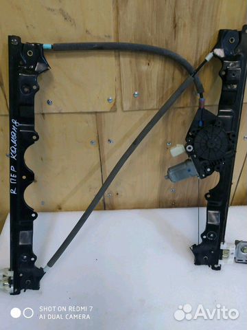 Стеклоподъемник перед Jeep Commander xk