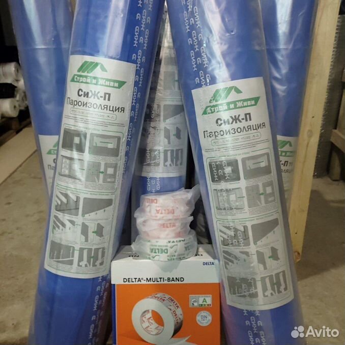 Плёнка 200 микрон пароизоляция. Технобарьер. Пленка влаговетроизоляционная ондутис а120. Пароизоляция сиж 135. Сиж п.
