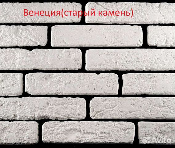 Декоративный камень