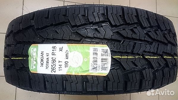 Nokian Tyres Rotiiva AT 245/75 R17 S