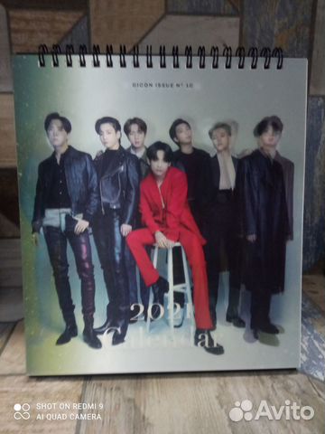 BTS календарь карточки