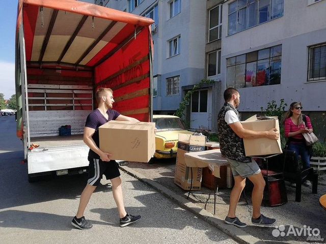 Газель для переезда новосибирск
