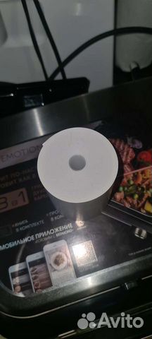 Чековая лента 80мм