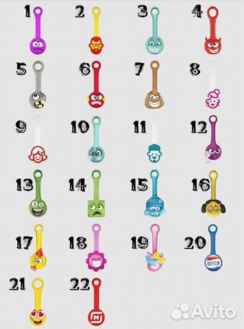 Скрепыши, приколыши, бравлы, каваи, завры, тролли