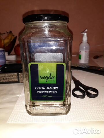 Банки 880л,с закручивающимися крышками,230гр,0