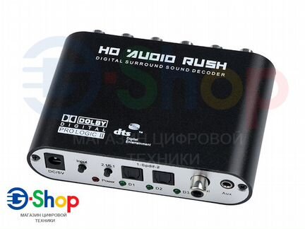 Конвертер звука в 5.1 Spdif/Coaxial/Aux в RCA 5.1