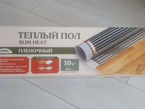 Контактные зажимы для теплого пола teplotex 2200 10