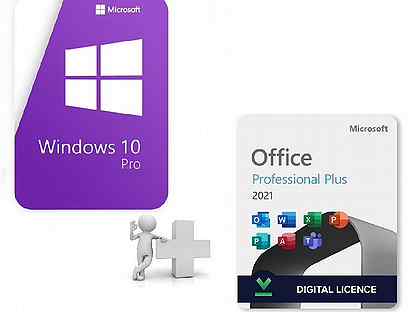 Ключ Windows 10 Pro/11 Pro Office 2019/2021