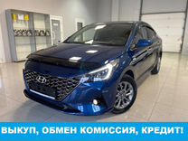 Hyundai Accent, 2022, с пробегом, цена 1 699 000 руб.