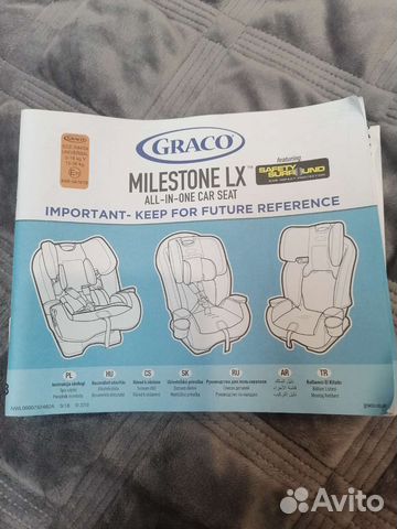 Детское автокресло Graco от 0 до 36 кг