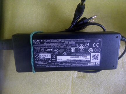 Блок питания