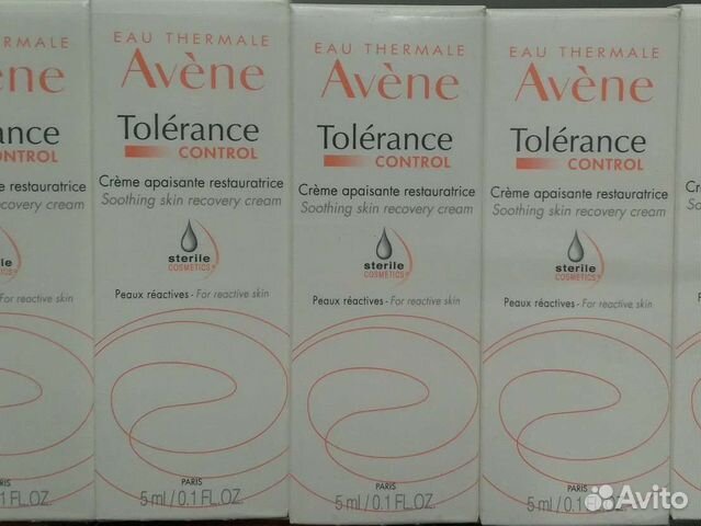Avene Tolerance Control крем 50 мл