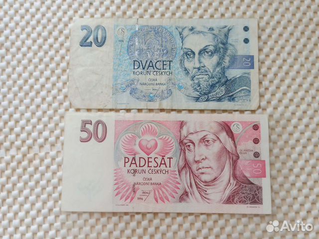 Набор банкнот Чехии