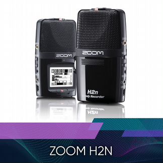 Аудио рекордер Zoom H2n (Оф. гарантия. Не серые)