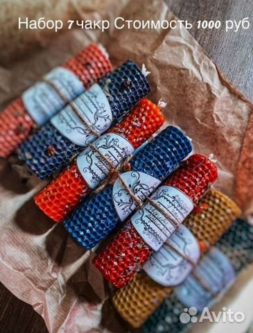 Свечи из вощины для восстановления чакр