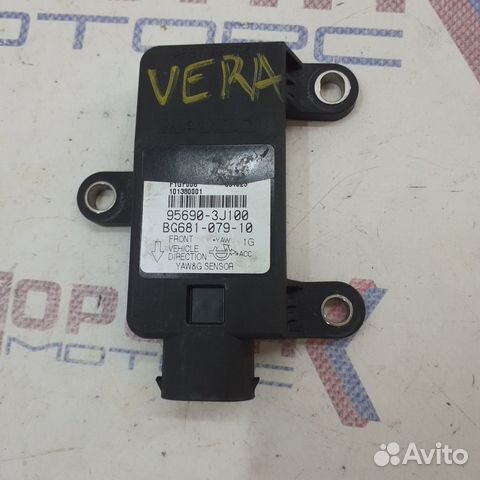 Датчик угла поворота руля hyundai IX55 EJ veracru