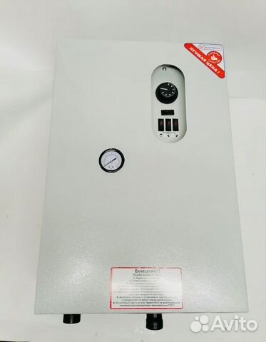 Электрокотел 