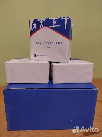 Магнезия спортивная 56г