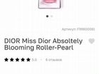 Miss dior absolutely blooming объявление продам