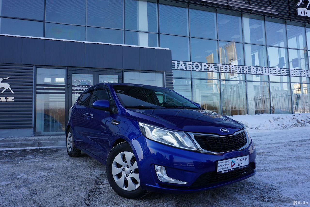 Kia Rio 2014 синяя