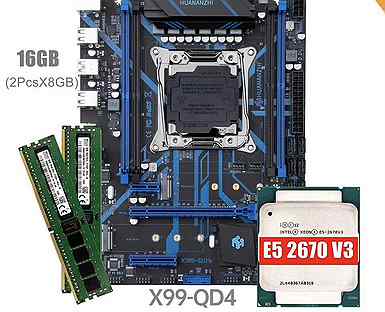 Huananzhi X99 QD4 Xeon E5 2670 v3 16gb DDR4