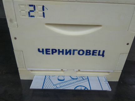 Улей ппу на 12 рамок