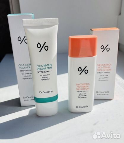 Солнцезащитный крем Dr Ceuracle Cica & sun lotion
