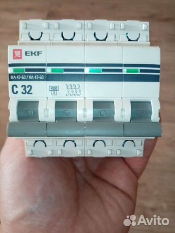 Электроды 61.30