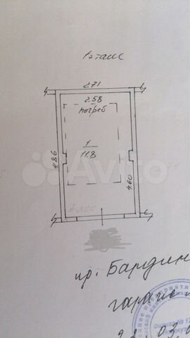 Гараж, 12 м²