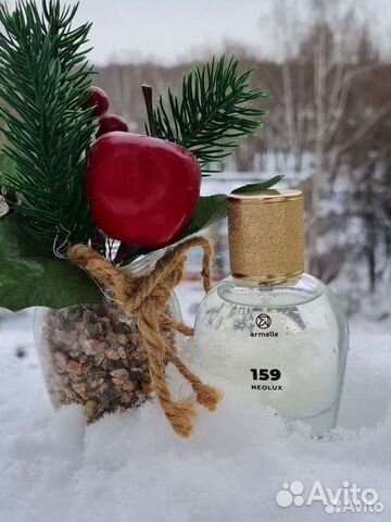 Духи Escentric Molecules