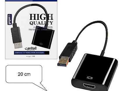 Cable dp para que sirve