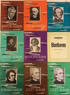 Ноты для фортепиано