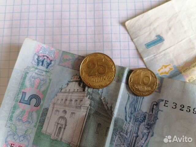 Монеты Марокко, Болгария, Грузия, Украина