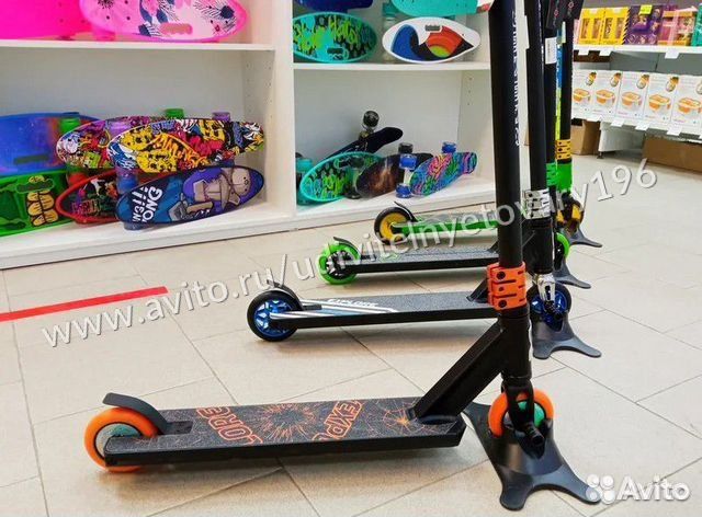 Трюковой самокат