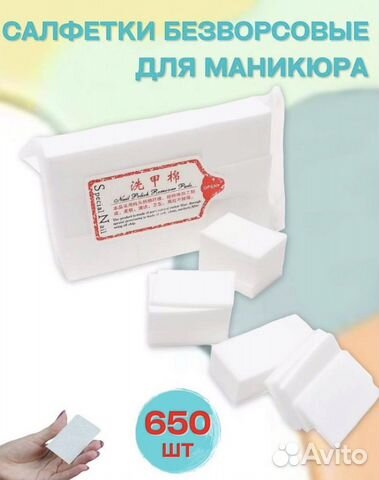 Футболка шорты для девочки