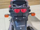 Скутер Motoland BWS 50 объявление продам