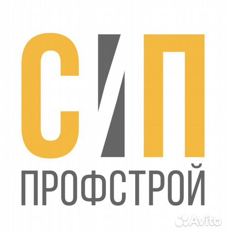 Сип профстрой ростов на дону. СИП ПРОФСТРОЙ. ПРОФСТРОЙ для окон. Profstroy logo. Программа ПРОФСТРОЙ.