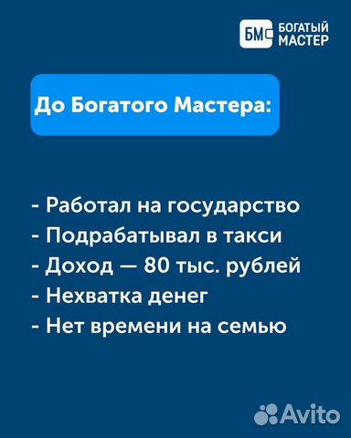 Курс по ремонту холодильников