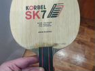 Основание для настольного тенниса Petr Corbel SK7 объявление продам