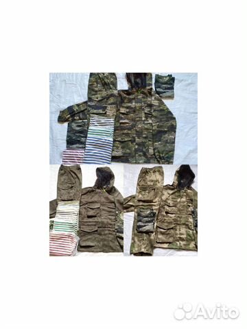 Костюмы Охота, Противомоскитные 3 вида