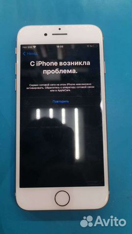 Ремонт электроники