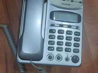 Многофункциональный телефонный аппарат палиха 340