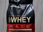 Протеин Gold Standard 100 Whey 4540 грамм объявление продам