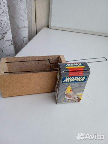 Переноска для мелких птиц и грызунов