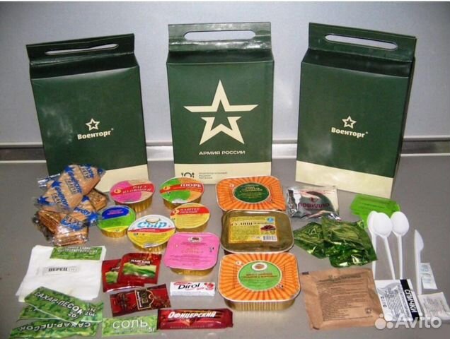 Сухой паек сухпаек ирп сухпай