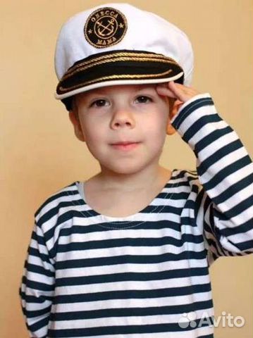 Костюм моряка