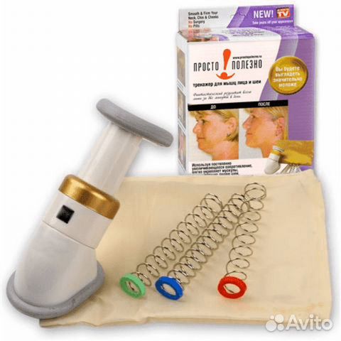 Тренажёр Для подбородка