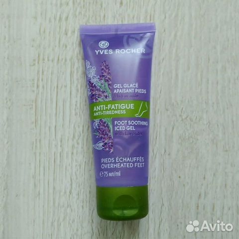 Ив Роше Крем Гель Бальзам для Ног Лаванда