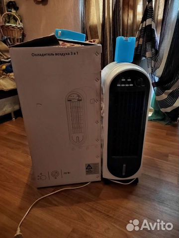 Водяное охлаждение/увлажнение