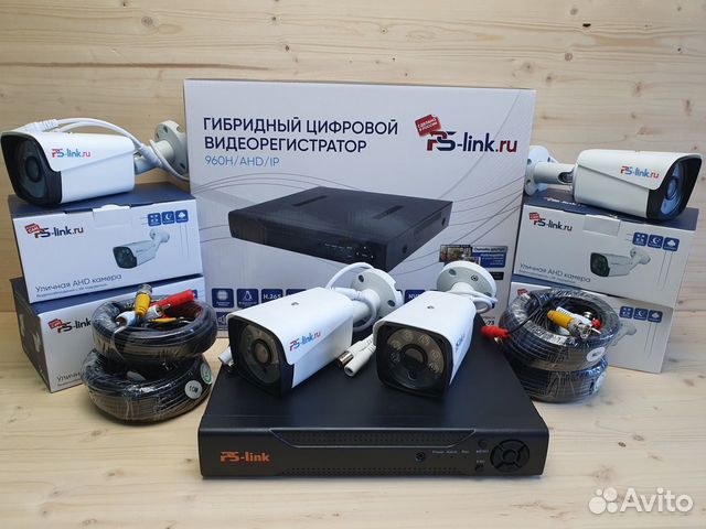 Система видеонаблюдения 4 камеры 2MP PS-Link купить в Санкт-Петербурге ...